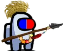 IIAmongUs Discord Emoji