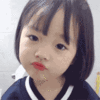 ayuliii Discord emoji