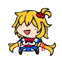 haachama