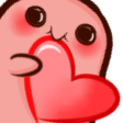 LOVE Discord emoji