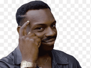 Think Discord emoji