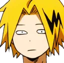 denkicringe