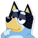 Ban_hmm
