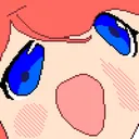 CyanaWoopog