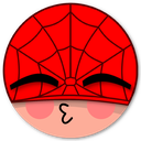 SL_Spideyface_kiss Discord emoji