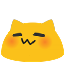 blobuwu Discord emoji