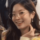 TwiceDYLipbite