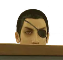 majipeek
