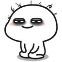KK_yessleep Discord emoji