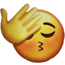 oop Discord emoji