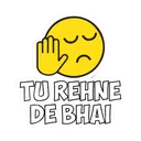 n_t_turehnede