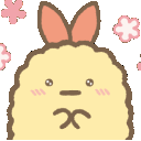 ye_uwu Discord Emoji