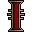 inquisition_spin