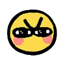sus