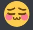 uwu Discord Emoji