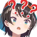SubaHuh