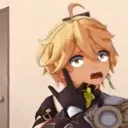 travelerscared Discord Emoji