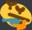 think_gun
