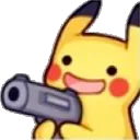 pika_gun pika_gun