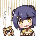 XianglingDisappointed