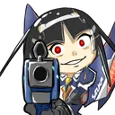 YandereGun