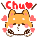 ShibaILoveYou Discord emoji