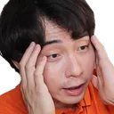 haiya