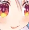 PekoWhat