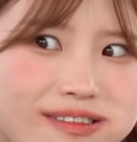 hayang Discord emoji