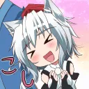AWOOOO