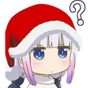 OHTKannaConfusedXmas