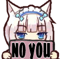 VanillaNoU Discord emoji