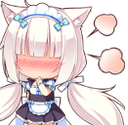 VanillaFlustered Discord emoji