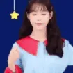 aIUsleep
