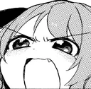 ree