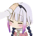 kannaheadpat