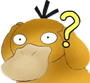 ConfusedPsy