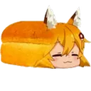 Senkopan Discord Emoji