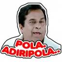 pola_adhiripola