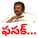 fasak fasak