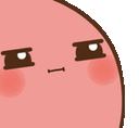 aBG_stares Discord emoji