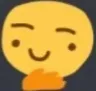 hmm Discord Emoji