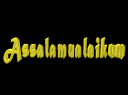 assalamualaikum Discord emoji