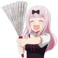BanFan BanFan