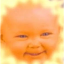 sainsain Discord emoji