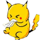 pikachuuuu
