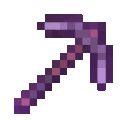 netheritepickaxe Discord emoji