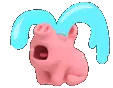 pigcry