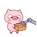 box Discord emoji