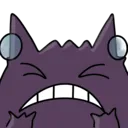 Gengar Cry Discord Emoji
